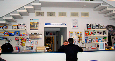 The company "Winner" becomes an authorized importer of Ford Motor co. in Ukraine