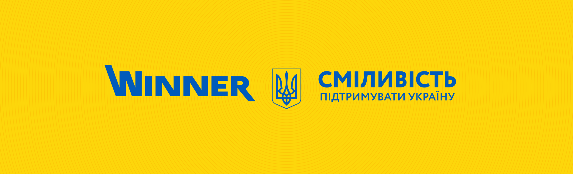 Brave to support Ukraine