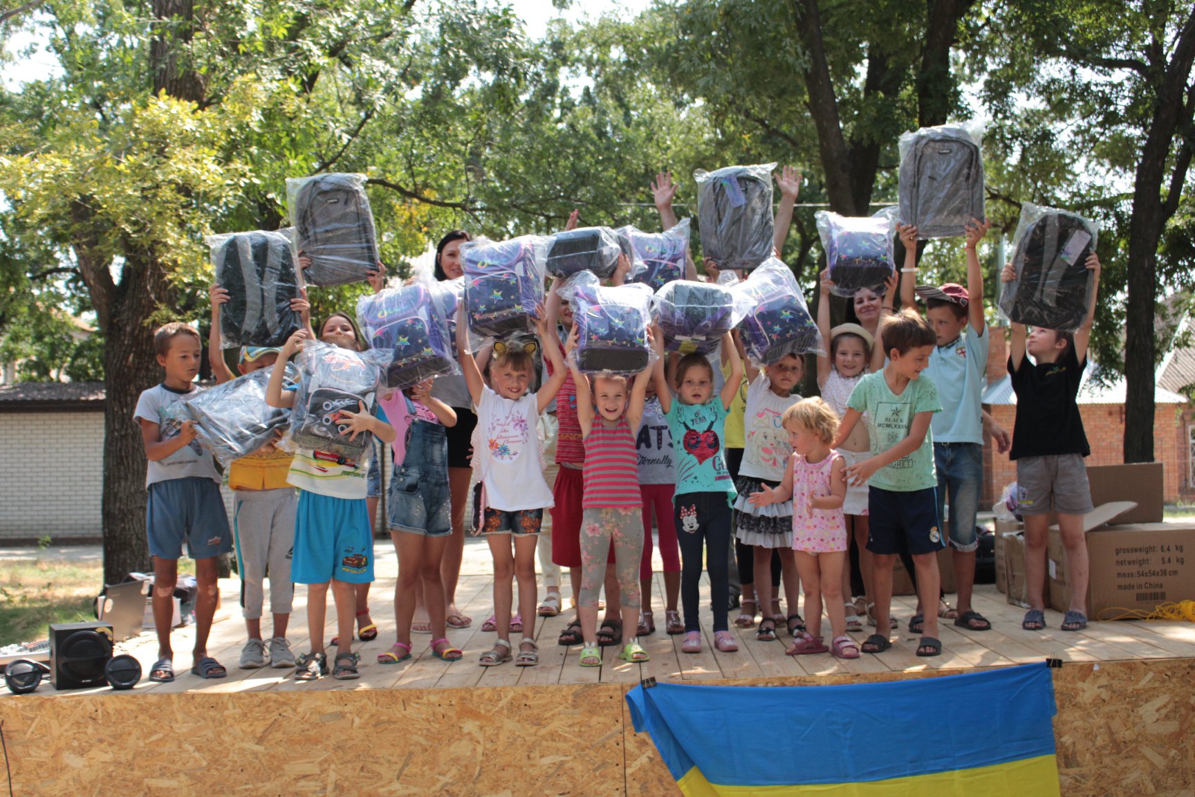 Caritas: School Backpack